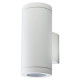 Metro LED applique apparent blanc 2x6W LED GU10 230V IP65