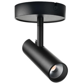 Tube Micro S noir 2700K